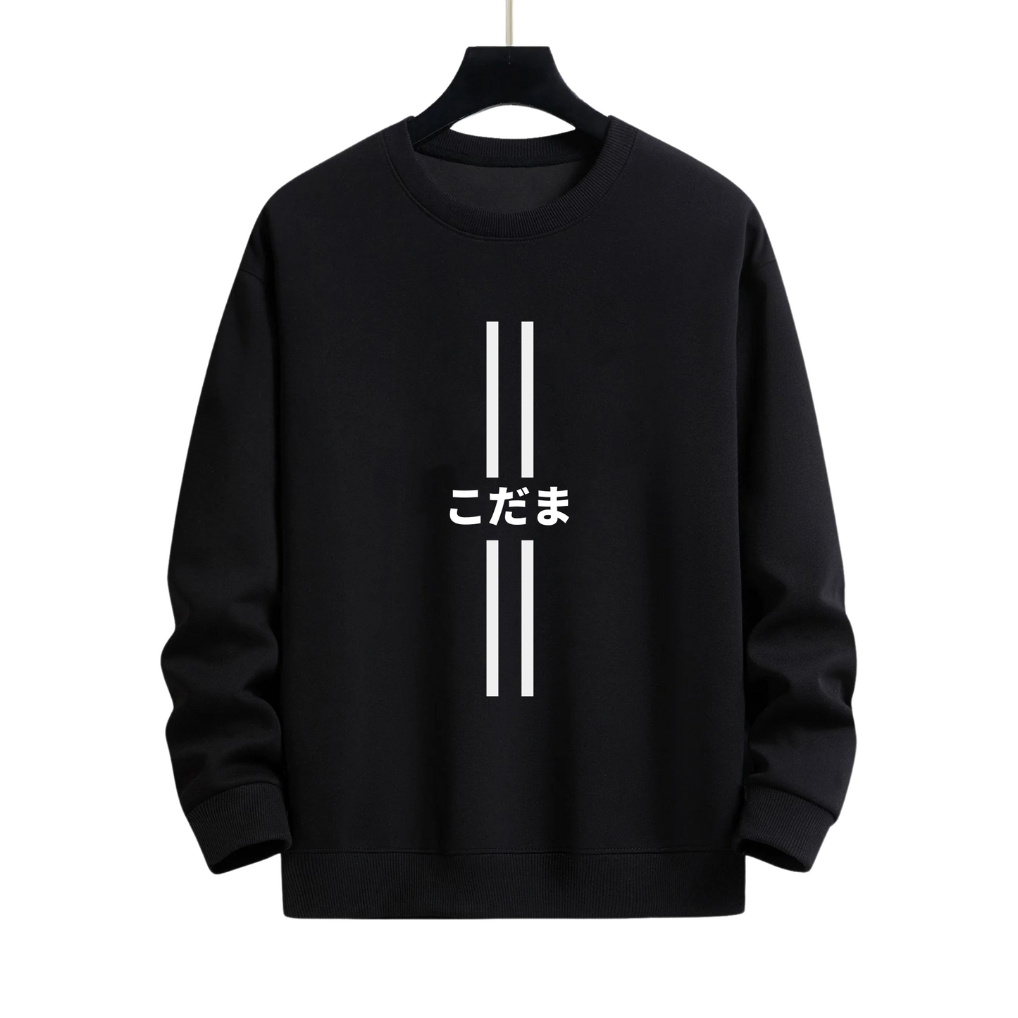 こだまPRINT BLACK SWEATSHIRT