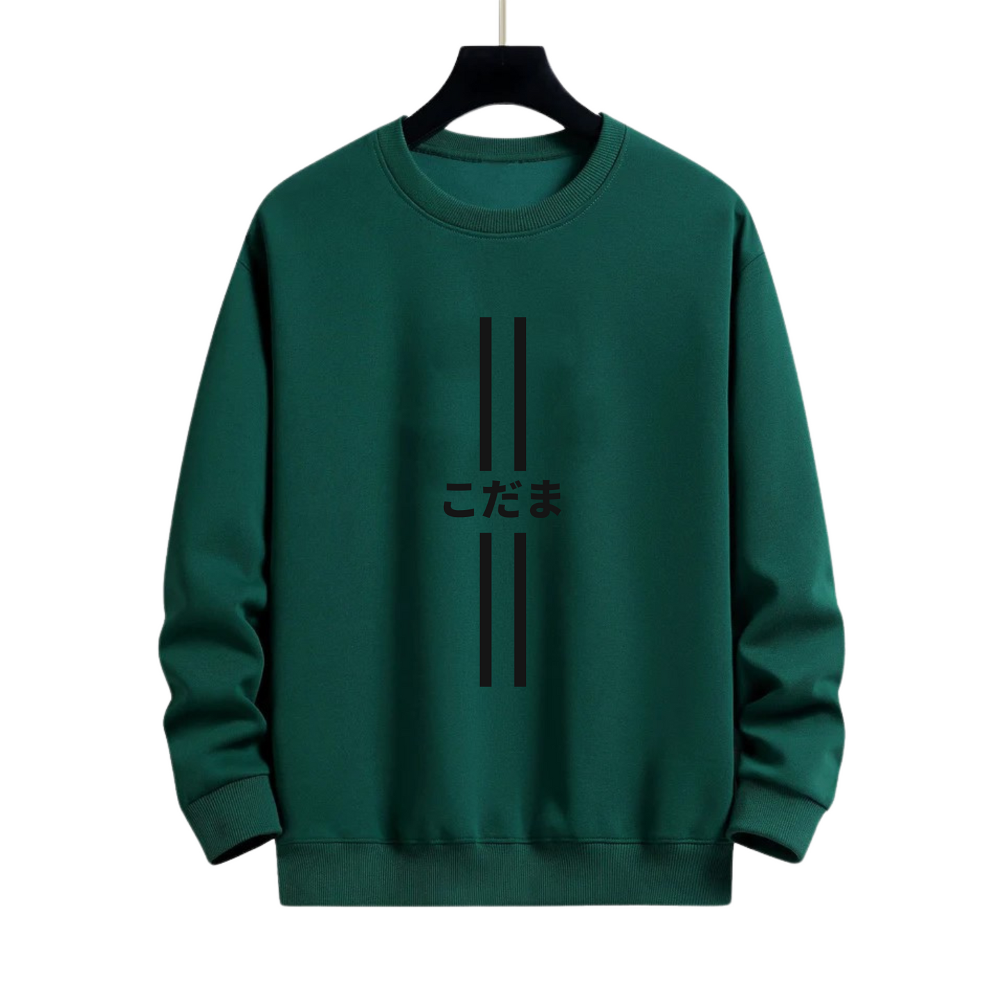 こだまPRINT GREEN SWEATSHIRT