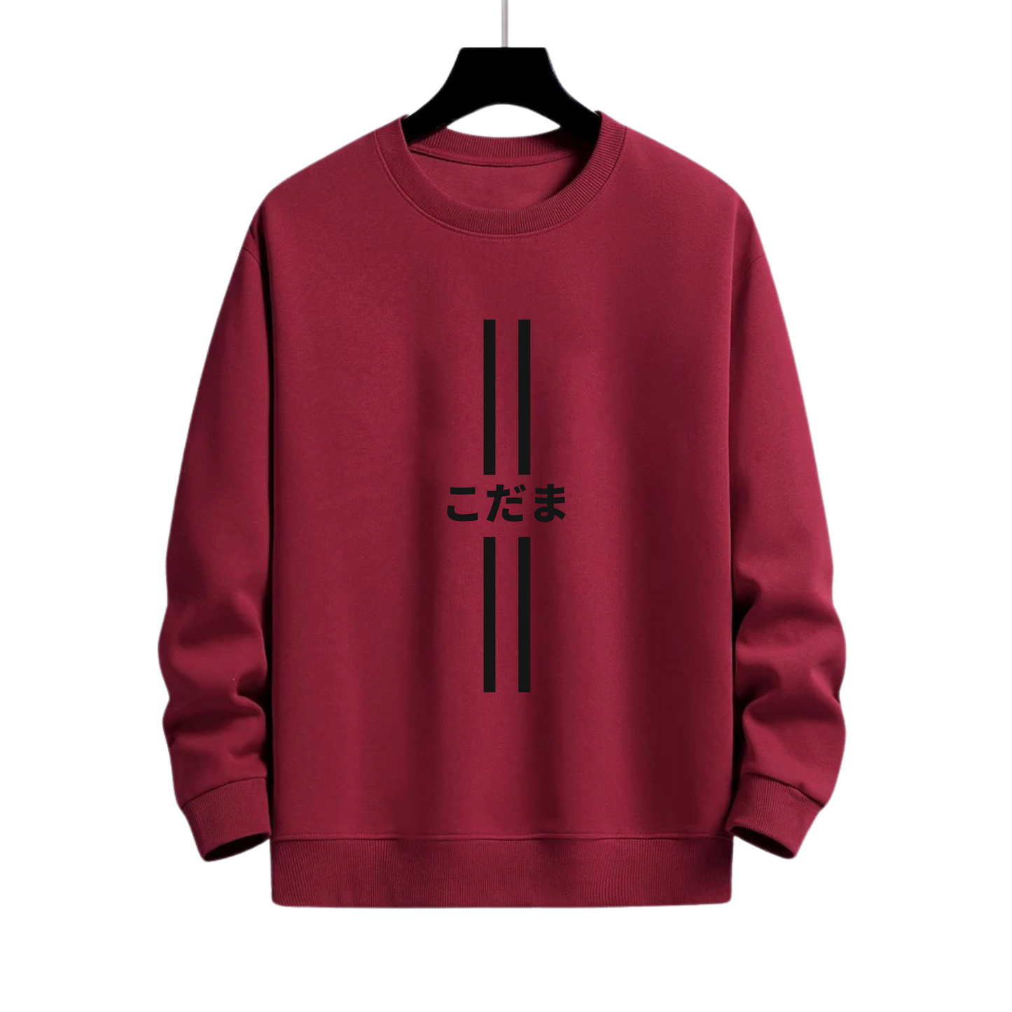 こだまPRINT MARRON SWEATSHIRT