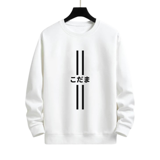 こだまPRINT WHITE SWEATSHIRT